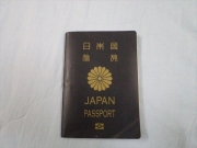 パスポートとビザのチェック